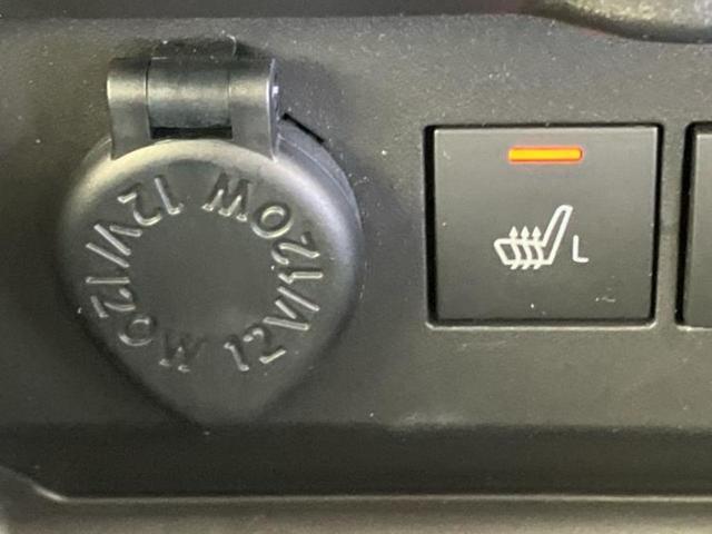 ライズ ハイブリッドＺ　保証書／純正　９インチ　メモリーナビ／スマートアシスト（トヨタ・ダイハツ）／シートヒーター　前席／パノラミックビューモニター／車線逸脱防止支援システム／ヘッドランプ　ＬＥＤ　衝突被害軽減システム（35枚目）