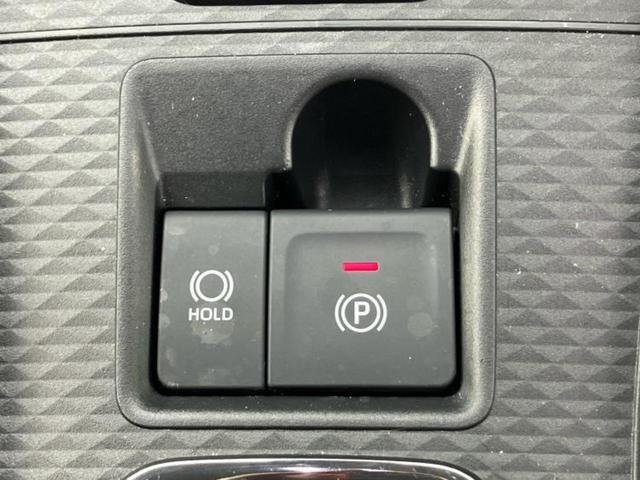 ライズ ハイブリッドＺ　保証書／純正　９インチ　メモリーナビ／スマートアシスト（トヨタ・ダイハツ）／シートヒーター　前席／パノラミックビューモニター／車線逸脱防止支援システム／ヘッドランプ　ＬＥＤ　衝突被害軽減システム（37枚目）