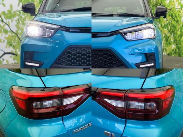 ライズ ハイブリッドＺ　保証書／純正　９インチ　メモリーナビ／スマートアシスト（トヨタ・ダイハツ）／シートヒーター　前席／パノラミックビューモニター／車線逸脱防止支援システム／ヘッドランプ　ＬＥＤ　衝突被害軽減システム（51枚目）