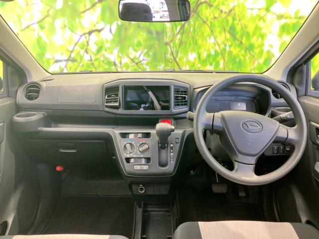 ミライース L SA3 保証書/スマートアシスト(トヨタ・ダイハツ)/ABS/横滑り防止装置/アイドリングストップ/禁煙車/エアバッグ 運転席/エアバッグ 助手席/パワーウインドウ/キーレスエントリー/パワーステアリング(4枚目)