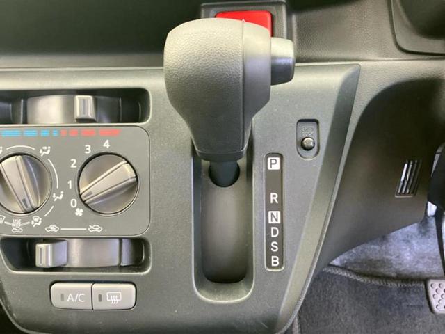 ミライース L SA3 保証書/スマートアシスト(トヨタ・ダイハツ)/ABS/横滑り防止装置/アイドリングストップ/禁煙車/エアバッグ 運転席/エアバッグ 助手席/パワーウインドウ/キーレスエントリー/パワーステアリング(13枚目)