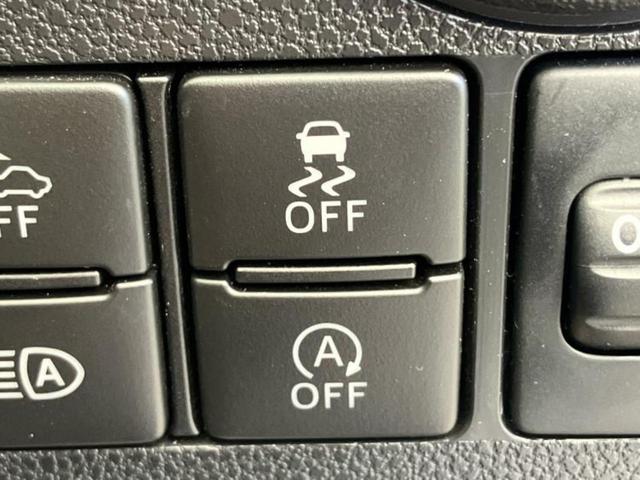 ミライース L SA3 保証書/スマートアシスト(トヨタ・ダイハツ)/ABS/横滑り防止装置/アイドリングストップ/禁煙車/エアバッグ 運転席/エアバッグ 助手席/パワーウインドウ/キーレスエントリー/パワーステアリング(16枚目)