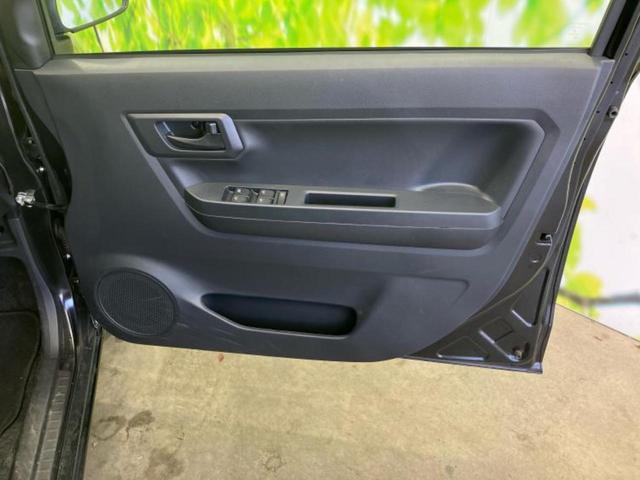 ミライース L SA3 保証書/スマートアシスト(トヨタ・ダイハツ)/ABS/横滑り防止装置/アイドリングストップ/禁煙車/エアバッグ 運転席/エアバッグ 助手席/パワーウインドウ/キーレスエントリー/パワーステアリング(21枚目)