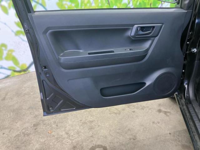 ミライース L SA3 保証書/スマートアシスト(トヨタ・ダイハツ)/ABS/横滑り防止装置/アイドリングストップ/禁煙車/エアバッグ 運転席/エアバッグ 助手席/パワーウインドウ/キーレスエントリー/パワーステアリング(23枚目)