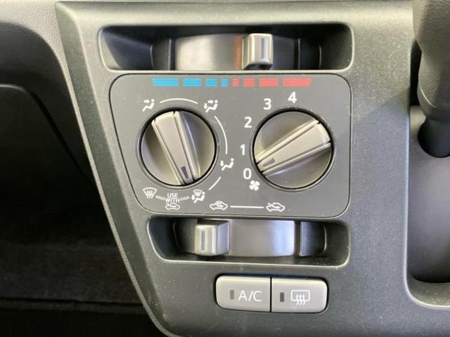 ミライース L SA3 保証書/スマートアシスト(トヨタ・ダイハツ)/ABS/横滑り防止装置/アイドリングストップ/禁煙車/エアバッグ 運転席/エアバッグ 助手席/パワーウインドウ/キーレスエントリー/パワーステアリング(26枚目)