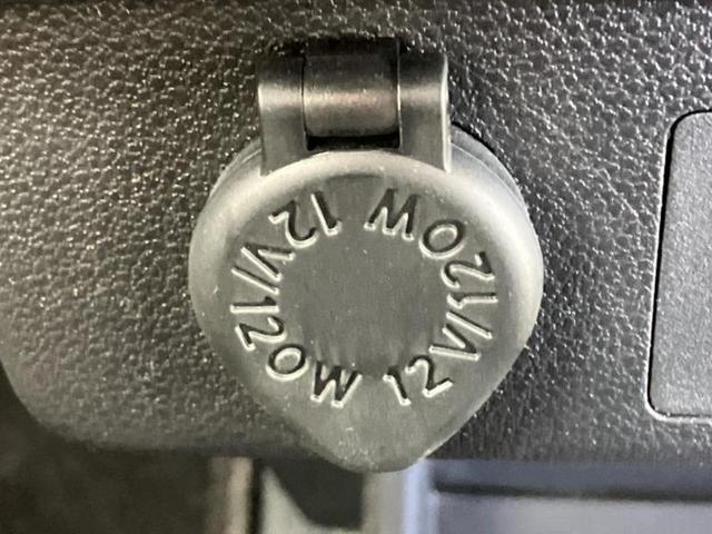 ミライース L SA3 保証書/スマートアシスト(トヨタ・ダイハツ)/ABS/横滑り防止装置/アイドリングストップ/禁煙車/エアバッグ 運転席/エアバッグ 助手席/パワーウインドウ/キーレスエントリー/パワーステアリング(28枚目)