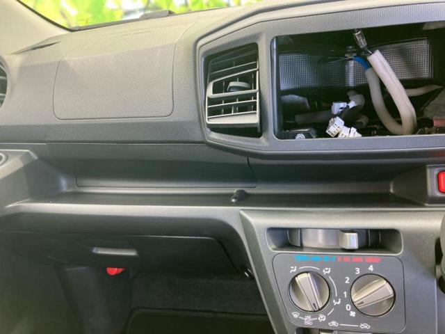 ミライース L SA3 保証書/スマートアシスト(トヨタ・ダイハツ)/ABS/横滑り防止装置/アイドリングストップ/禁煙車/エアバッグ 運転席/エアバッグ 助手席/パワーウインドウ/キーレスエントリー/パワーステアリング(34枚目)