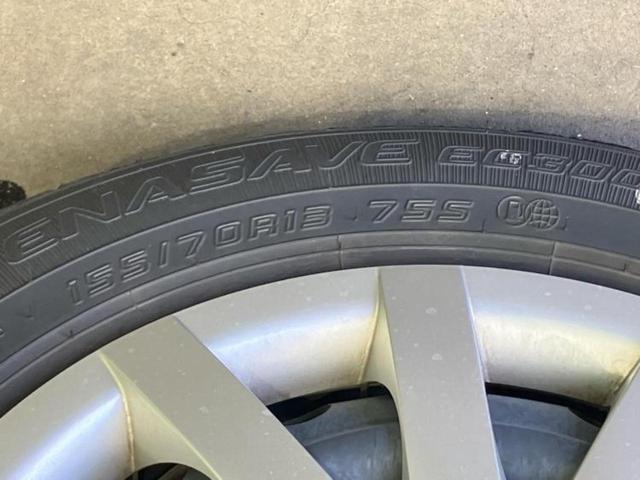 ミライース L SA3 保証書/スマートアシスト(トヨタ・ダイハツ)/ABS/横滑り防止装置/アイドリングストップ/禁煙車/エアバッグ 運転席/エアバッグ 助手席/パワーウインドウ/キーレスエントリー/パワーステアリング(48枚目)