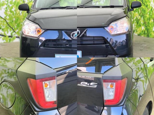 ミライース L SA3 保証書/スマートアシスト(トヨタ・ダイハツ)/ABS/横滑り防止装置/アイドリングストップ/禁煙車/エアバッグ 運転席/エアバッグ 助手席/パワーウインドウ/キーレスエントリー/パワーステアリング(50枚目)