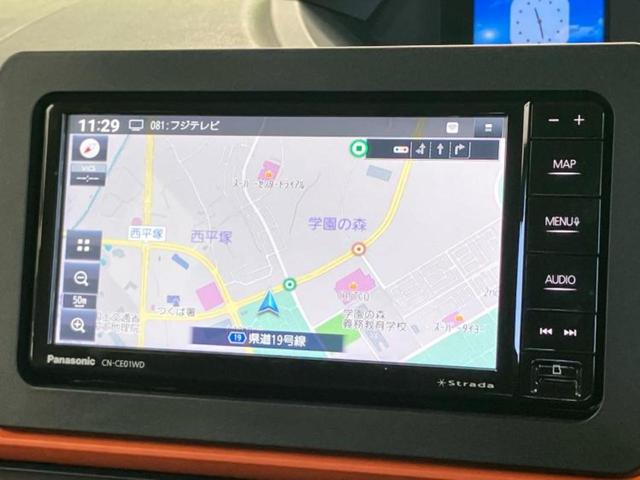 タント ファンクロス　保証書／社外　メモリーナビ／スマートアシスト（トヨタ・ダイハツ）／両側電動スライドドア／シートヒーター　前席／パノラマモニター／車線逸脱防止支援システム／ヘッドランプ　ＬＥＤ／ＵＳＢジャック　禁煙車（9枚目）