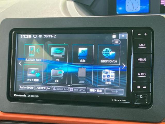 タント ファンクロス　保証書／社外　メモリーナビ／スマートアシスト（トヨタ・ダイハツ）／両側電動スライドドア／シートヒーター　前席／パノラマモニター／車線逸脱防止支援システム／ヘッドランプ　ＬＥＤ／ＵＳＢジャック　禁煙車（12枚目）