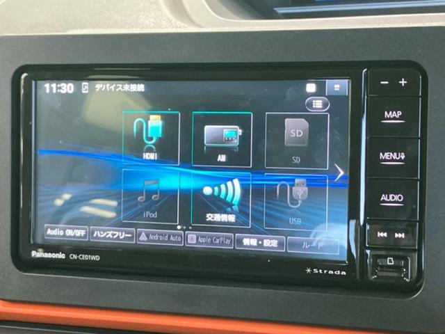 タント ファンクロス　保証書／社外　メモリーナビ／スマートアシスト（トヨタ・ダイハツ）／両側電動スライドドア／シートヒーター　前席／パノラマモニター／車線逸脱防止支援システム／ヘッドランプ　ＬＥＤ／ＵＳＢジャック　禁煙車（14枚目）