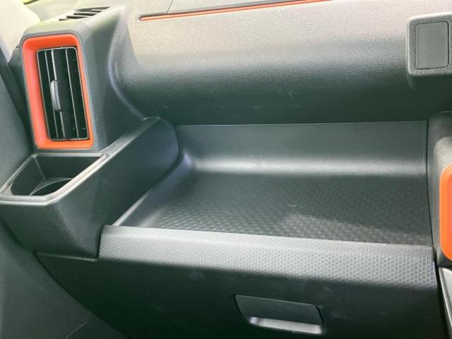 タント ファンクロス　保証書／社外　メモリーナビ／スマートアシスト（トヨタ・ダイハツ）／両側電動スライドドア／シートヒーター　前席／パノラマモニター／車線逸脱防止支援システム／ヘッドランプ　ＬＥＤ／ＵＳＢジャック　禁煙車（32枚目）