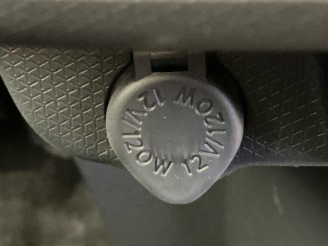 タント ファンクロス　保証書／社外　メモリーナビ／スマートアシスト（トヨタ・ダイハツ）／両側電動スライドドア／シートヒーター　前席／パノラマモニター／車線逸脱防止支援システム／ヘッドランプ　ＬＥＤ／ＵＳＢジャック　禁煙車（38枚目）