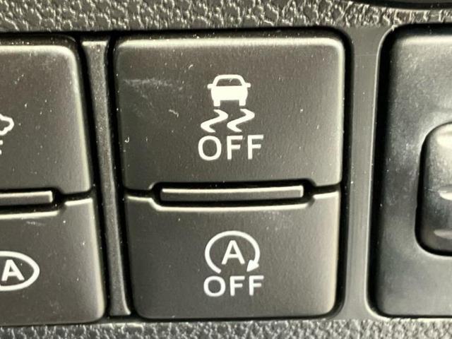 ミライース L SA3 保証書/スマートアシスト(トヨタ・ダイハツ)/ABS/横滑り防止装置/アイドリングストップ/禁煙車/エアバッグ 運転席/エアバッグ 助手席/パワーウインドウ/キーレスエントリー/パワーステアリング(16枚目)