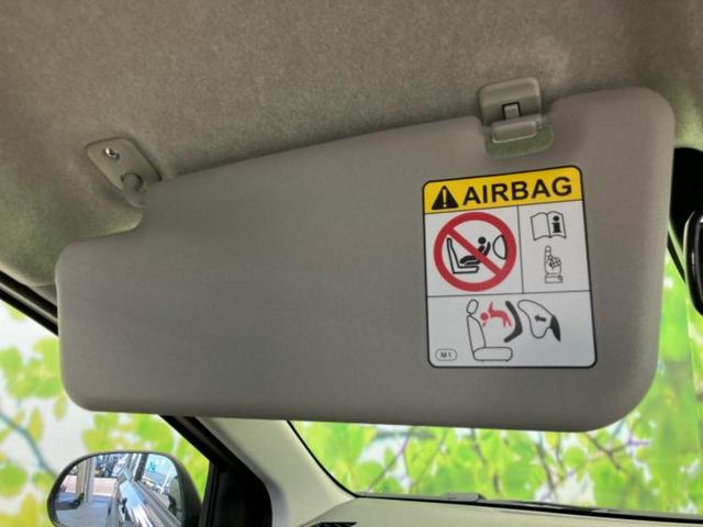 ミライース L SA3 保証書/スマートアシスト(トヨタ・ダイハツ)/ABS/横滑り防止装置/アイドリングストップ/禁煙車/エアバッグ 運転席/エアバッグ 助手席/パワーウインドウ/キーレスエントリー/パワーステアリング(33枚目)