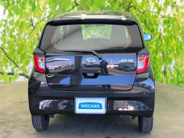 ミライース L SA3 保証書/スマートアシスト(トヨタ・ダイハツ)/ABS/横滑り防止装置/アイドリングストップ/禁煙車/エアバッグ 運転席/エアバッグ 助手席/パワーウインドウ/キーレスエントリー/パワーステアリング(44枚目)