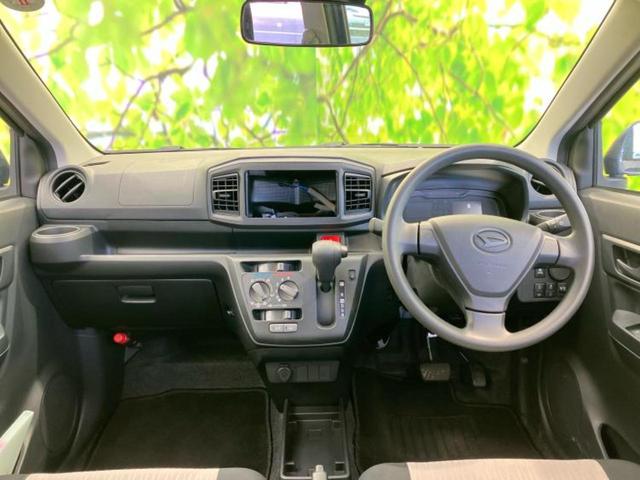 ミライース L SA3 保証書/スマートアシスト(トヨタ・ダイハツ)/ABS/横滑り防止装置/アイドリングストップ/禁煙車/エアバッグ 運転席/エアバッグ 助手席/パワーウインドウ/キーレスエントリー/パワーステアリング(4枚目)