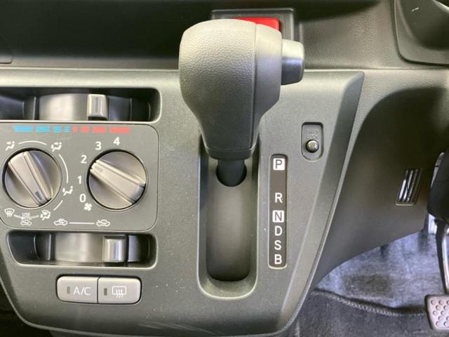 ミライース L SA3 保証書/スマートアシスト(トヨタ・ダイハツ)/ABS/横滑り防止装置/アイドリングストップ/禁煙車/エアバッグ 運転席/エアバッグ 助手席/パワーウインドウ/キーレスエントリー/パワーステアリング(13枚目)