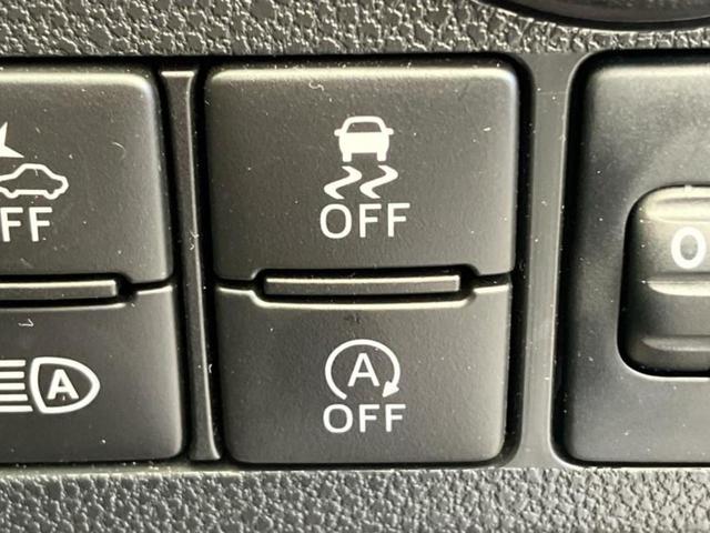 ミライース L SA3 保証書/スマートアシスト(トヨタ・ダイハツ)/ABS/横滑り防止装置/アイドリングストップ/禁煙車/エアバッグ 運転席/エアバッグ 助手席/パワーウインドウ/キーレスエントリー/パワーステアリング(16枚目)