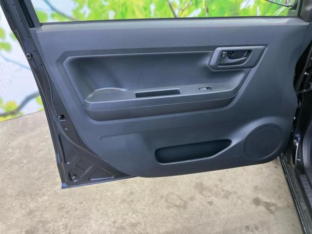 ミライース L SA3 保証書/スマートアシスト(トヨタ・ダイハツ)/ABS/横滑り防止装置/アイドリングストップ/禁煙車/エアバッグ 運転席/エアバッグ 助手席/パワーウインドウ/キーレスエントリー/パワーステアリング(23枚目)