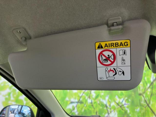 ミライース L SA3 保証書/スマートアシスト(トヨタ・ダイハツ)/ABS/横滑り防止装置/アイドリングストップ/禁煙車/エアバッグ 運転席/エアバッグ 助手席/パワーウインドウ/キーレスエントリー/パワーステアリング(34枚目)