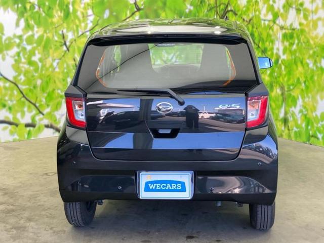 ミライース L SA3 保証書/スマートアシスト(トヨタ・ダイハツ)/ABS/横滑り防止装置/アイドリングストップ/禁煙車/エアバッグ 運転席/エアバッグ 助手席/パワーウインドウ/キーレスエントリー/パワーステアリング(44枚目)