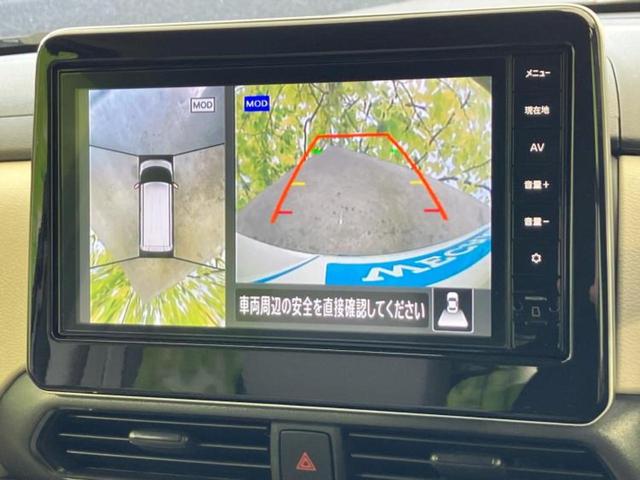 ルークス Ｘ　保証書／純正　９インチ　メモリーナビ／エマージェンシーブレーキ／電動スライドドア／アラウンドビューモニター／車線逸脱防止支援システム／ドライブレコーダー　純正／ヘッドランプ　ＬＥＤ　全周囲カメラ（11枚目）