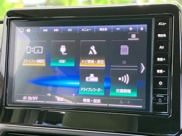 ルークス Ｘ　保証書／純正　９インチ　メモリーナビ／エマージェンシーブレーキ／電動スライドドア／アラウンドビューモニター／車線逸脱防止支援システム／ドライブレコーダー　純正／ヘッドランプ　ＬＥＤ　全周囲カメラ（14枚目）