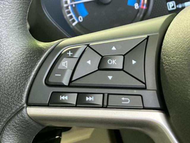 ルークス Ｘ　保証書／純正　９インチ　メモリーナビ／エマージェンシーブレーキ／電動スライドドア／アラウンドビューモニター／車線逸脱防止支援システム／ドライブレコーダー　純正／ヘッドランプ　ＬＥＤ　全周囲カメラ（26枚目）