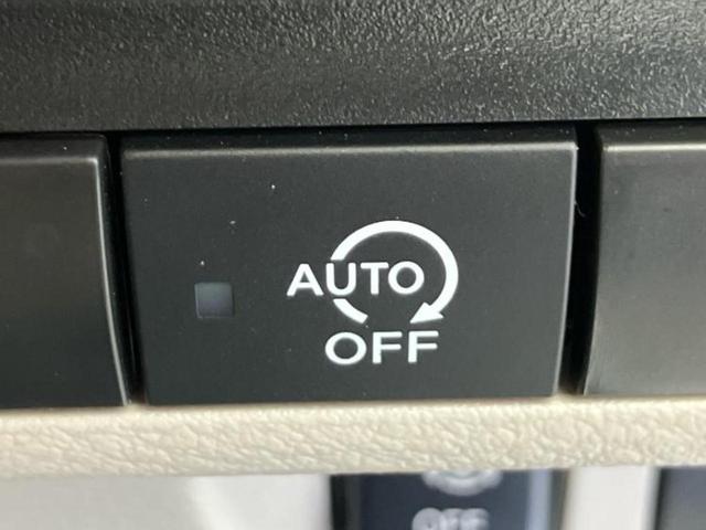 ルークス Ｘ　保証書／純正　９インチ　メモリーナビ／エマージェンシーブレーキ／電動スライドドア／アラウンドビューモニター／車線逸脱防止支援システム／ドライブレコーダー　純正／ヘッドランプ　ＬＥＤ　全周囲カメラ（29枚目）