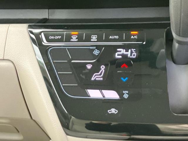 ルークス Ｘ　保証書／純正　９インチ　メモリーナビ／エマージェンシーブレーキ／電動スライドドア／アラウンドビューモニター／車線逸脱防止支援システム／ドライブレコーダー　純正／ヘッドランプ　ＬＥＤ　全周囲カメラ（32枚目）