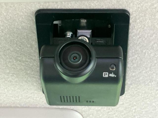 ルークス Ｘ　保証書／純正　９インチ　メモリーナビ／エマージェンシーブレーキ／電動スライドドア／アラウンドビューモニター／車線逸脱防止支援システム／ドライブレコーダー　純正／ヘッドランプ　ＬＥＤ　全周囲カメラ（36枚目）