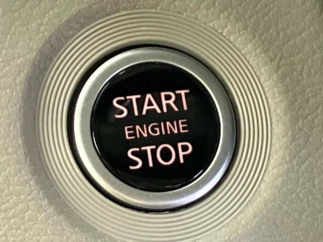 ルークス Ｘ　保証書／純正　９インチ　メモリーナビ／エマージェンシーブレーキ／電動スライドドア／アラウンドビューモニター／車線逸脱防止支援システム／ドライブレコーダー　純正／ヘッドランプ　ＬＥＤ　全周囲カメラ（37枚目）