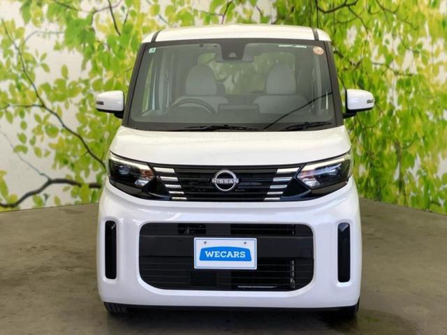 ルークス Ｘ　保証書／純正　９インチ　メモリーナビ／エマージェンシーブレーキ／電動スライドドア／アラウンドビューモニター／車線逸脱防止支援システム／ドライブレコーダー　純正／ヘッドランプ　ＬＥＤ　全周囲カメラ（49枚目）