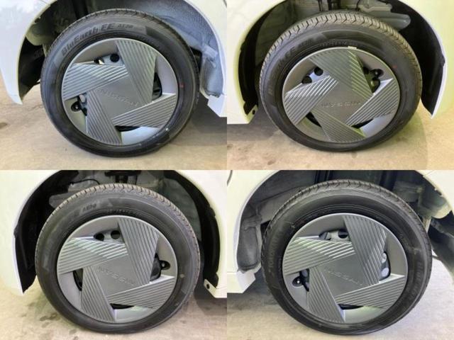 ルークス Ｘ　保証書／純正　９インチ　メモリーナビ／エマージェンシーブレーキ／電動スライドドア／アラウンドビューモニター／車線逸脱防止支援システム／ドライブレコーダー　純正／ヘッドランプ　ＬＥＤ　全周囲カメラ（55枚目）