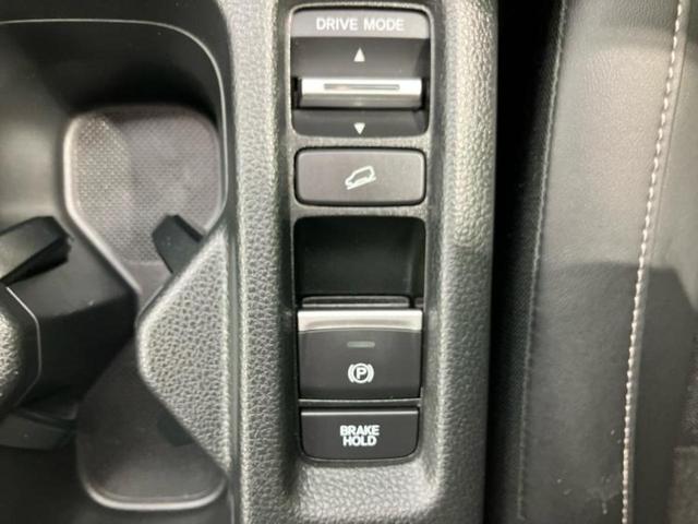ヴェゼル eHEV Z 新品タイヤ/純正 9インチ メモリーナビ/ホンダセンシング/シートヒーター 前席/車線逸脱防止支援システム/シート ハーフレザー/電動バックドア/ドライブレコーダー 純正/ヘッドランプ LED ETC(27枚目)