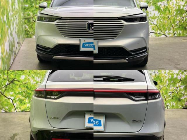 ヴェゼル eHEV Z 新品タイヤ/純正 9インチ メモリーナビ/ホンダセンシング/シートヒーター 前席/車線逸脱防止支援システム/シート ハーフレザー/電動バックドア/ドライブレコーダー 純正/ヘッドランプ LED ETC(54枚目)