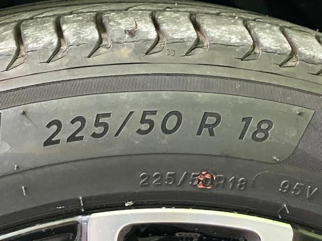 ヴェゼル eHEV Z 新品タイヤ/純正 9インチ メモリーナビ/ホンダセンシング/シートヒーター 前席/車線逸脱防止支援システム/シート ハーフレザー/電動バックドア/ドライブレコーダー 純正/ヘッドランプ LED ETC(59枚目)