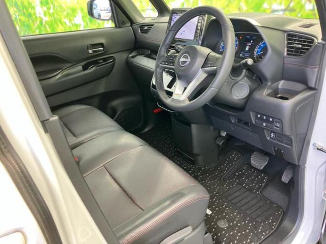 ルークス ハイウェイスターＧターボ　保証書／純正　９インチ　メモリーナビ／インテリジェントルームミラー／エマージェンシーブレーキ／両側電動スライドドア／アラウンドビューモニター／車線逸脱防止支援システム／シート　合皮　ターボ　ドラレコ（5枚目）