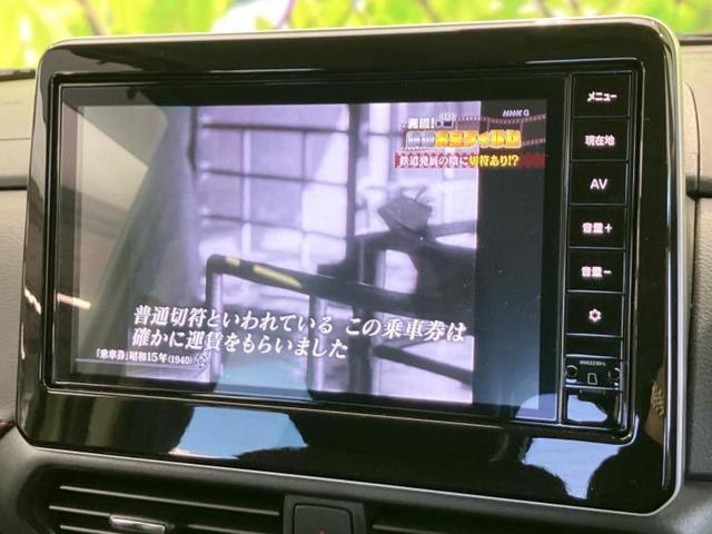 ルークス ハイウェイスターＧターボ　保証書／純正　９インチ　メモリーナビ／インテリジェントルームミラー／エマージェンシーブレーキ／両側電動スライドドア／アラウンドビューモニター／車線逸脱防止支援システム／シート　合皮　ターボ　ドラレコ（10枚目）