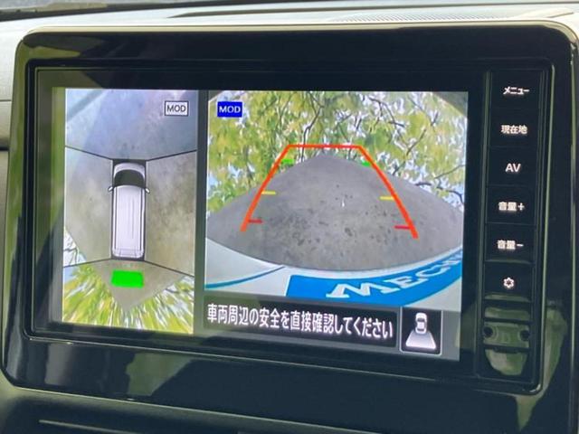 ルークス ハイウェイスターＧターボ　保証書／純正　９インチ　メモリーナビ／インテリジェントルームミラー／エマージェンシーブレーキ／両側電動スライドドア／アラウンドビューモニター／車線逸脱防止支援システム／シート　合皮　ターボ　ドラレコ（11枚目）