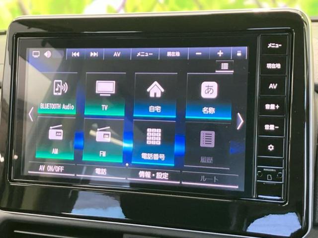 ルークス ハイウェイスターＧターボ　保証書／純正　９インチ　メモリーナビ／インテリジェントルームミラー／エマージェンシーブレーキ／両側電動スライドドア／アラウンドビューモニター／車線逸脱防止支援システム／シート　合皮　ターボ　ドラレコ（12枚目）