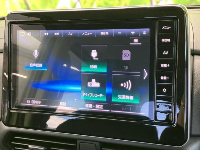 ルークス ハイウェイスターＧターボ　保証書／純正　９インチ　メモリーナビ／インテリジェントルームミラー／エマージェンシーブレーキ／両側電動スライドドア／アラウンドビューモニター／車線逸脱防止支援システム／シート　合皮　ターボ　ドラレコ（14枚目）