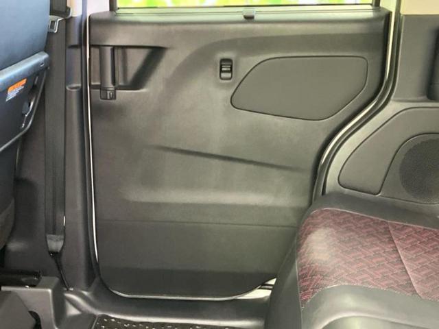 ルークス ハイウェイスターＧターボ　保証書／純正　９インチ　メモリーナビ／インテリジェントルームミラー／エマージェンシーブレーキ／両側電動スライドドア／アラウンドビューモニター／車線逸脱防止支援システム／シート　合皮　ターボ　ドラレコ（22枚目）