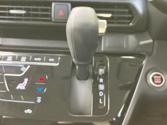 ルークス ハイウェイスターＧターボ　保証書／純正　９インチ　メモリーナビ／インテリジェントルームミラー／エマージェンシーブレーキ／両側電動スライドドア／アラウンドビューモニター／車線逸脱防止支援システム／シート　合皮　ターボ　ドラレコ（24枚目）