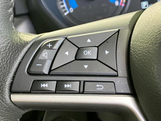 ルークス ハイウェイスターＧターボ　保証書／純正　９インチ　メモリーナビ／インテリジェントルームミラー／エマージェンシーブレーキ／両側電動スライドドア／アラウンドビューモニター／車線逸脱防止支援システム／シート　合皮　ターボ　ドラレコ（26枚目）