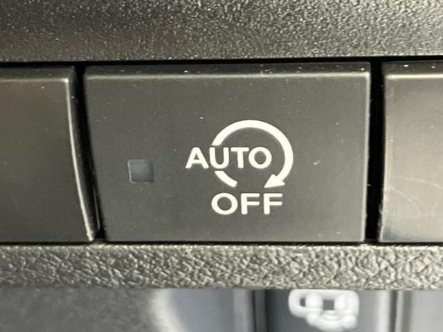 ルークス ハイウェイスターＧターボ　保証書／純正　９インチ　メモリーナビ／インテリジェントルームミラー／エマージェンシーブレーキ／両側電動スライドドア／アラウンドビューモニター／車線逸脱防止支援システム／シート　合皮　ターボ　ドラレコ（29枚目）