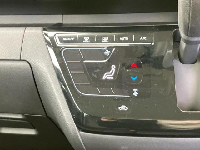 ルークス ハイウェイスターＧターボ　保証書／純正　９インチ　メモリーナビ／インテリジェントルームミラー／エマージェンシーブレーキ／両側電動スライドドア／アラウンドビューモニター／車線逸脱防止支援システム／シート　合皮　ターボ　ドラレコ（32枚目）