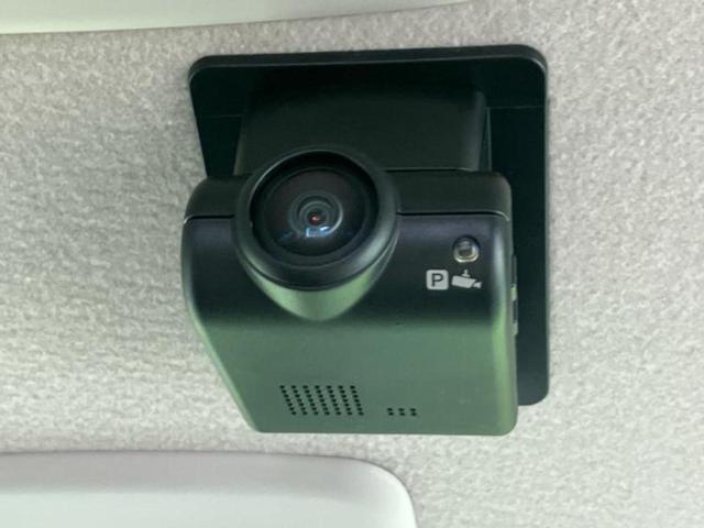 ルークス ハイウェイスターＧターボ　保証書／純正　９インチ　メモリーナビ／インテリジェントルームミラー／エマージェンシーブレーキ／両側電動スライドドア／アラウンドビューモニター／車線逸脱防止支援システム／シート　合皮　ターボ　ドラレコ（36枚目）